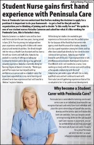 student-health-care-recruitment